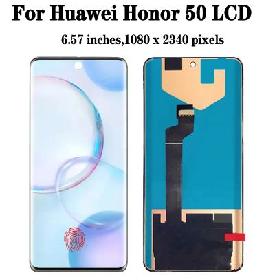 Лот: 20912052. Фото: 1. Шлейф Huawei Honor 50 (NTH-NX9... Шлейфы, разъёмы