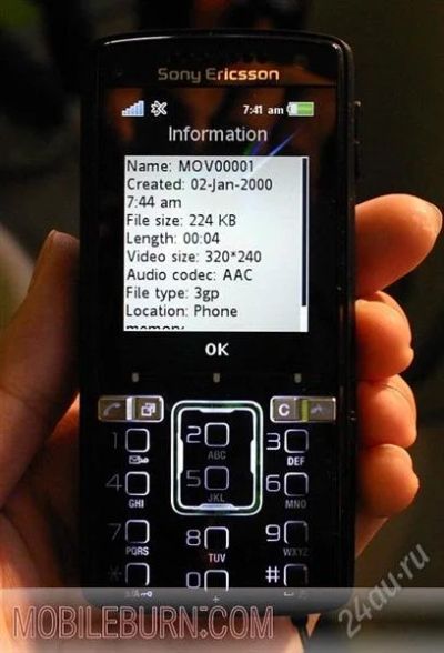Лот: 1667894. Фото: 1. Торги с 1 рубля!!! Sony Ericsson... Кнопочные мобильные телефоны
