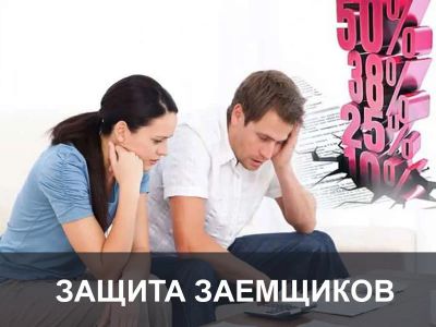 Лот: 11994055. Фото: 1. Юридические услуги всем ! Юридические... Другие (деловые услуги)