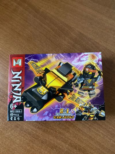 Лот: 25665282. Фото: 1. Конструктор Ниндзяго Ninjago. Конструкторы