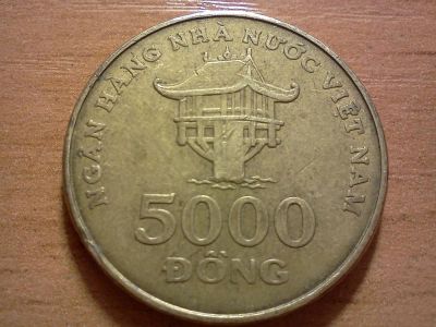 Лот: 6554535. Фото: 1. 5000 донг вьетнам. Азия