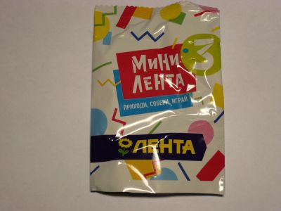 Лот: 14904378. Фото: 1. Фигурка из серии Мини - Лента... Игрушки