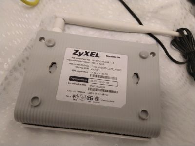 Лот: 12834671. Фото: 1. Zyxel Keenetic Lite. Маршрутизаторы (роутеры)