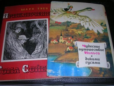 Лот: 8738151. Фото: 1. Новые советские наборы открыток... Другое (детям и родителям)