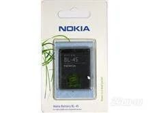 Лот: 760003. Фото: 1. Акб BL-4S Nokia 2680s/3600s/7610s... Аккумуляторы