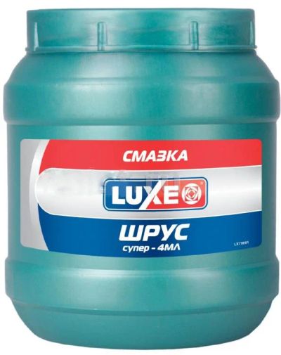 Лот: 4772545. Фото: 1. LUXE Смазка Шрус Супер-4МЛ 800гр... Другое (автохимия, масла, тюнинг)