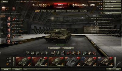 Лот: 3780120. Фото: 1. Продам аккаунт World Of Tanks... Игры для ПК