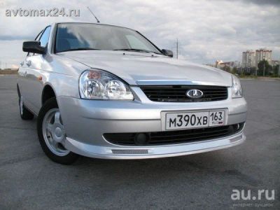 Лот: 9696461. Фото: 1. Комплект накладок "ЛЮКС" Лада... Детали тюнинга
