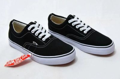 Лот: 5176097. Фото: 1. Кеды Vans. Кеды, кроссовки, слипоны