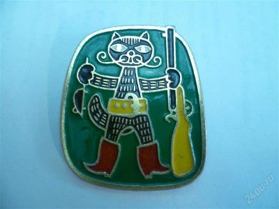 Лот: 2778954. Фото: 1. кот в сапогах. Другое (значки, медали, жетоны)