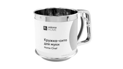 Лот: 25387117. Фото: 1. Кружка-сито для муки Home Chef. Кухонные аксессуары