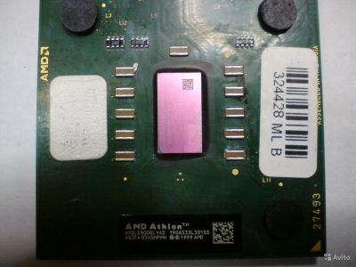 Лот: 7278078. Фото: 1. AMD Athlon XP 2600+ Barton (S462... Процессоры