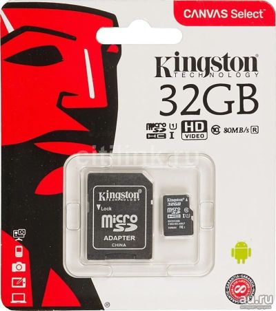 Лот: 12368760. Фото: 1. microSDHC UHS-I U1 Kingston 32Gb... Карты памяти