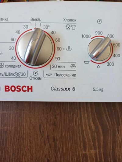 Лот: 18921741. Фото: 1. модуль на стиральную машину Bosch... Стиральные машины