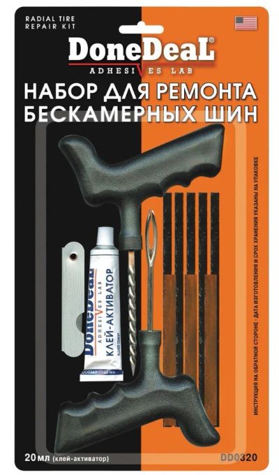 Лот: 16773639. Фото: 1. Набор для ремонта бескамерных... Другое (инструмент)