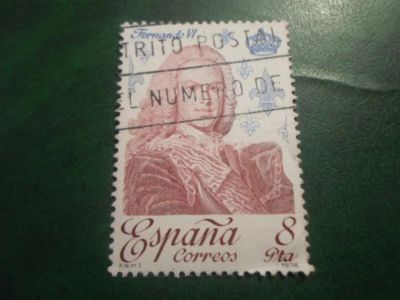 Лот: 18157683. Фото: 1. Марка для Вашей коллекции. №48054. Марки