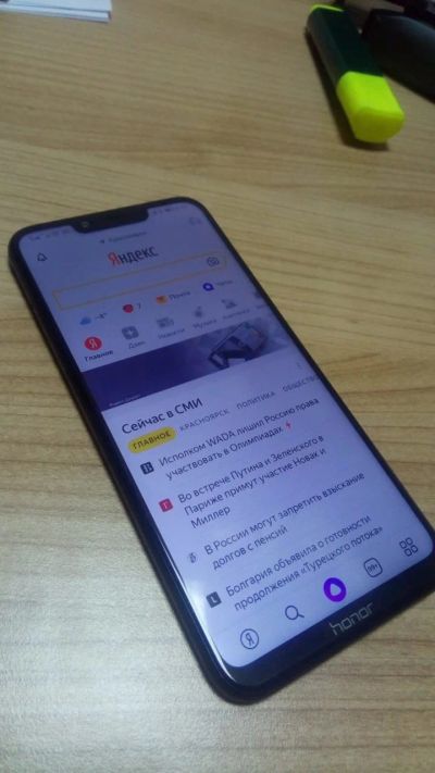 Лот: 15158382. Фото: 1. Huawei Honor Play Синий .4/64GB... Смартфоны