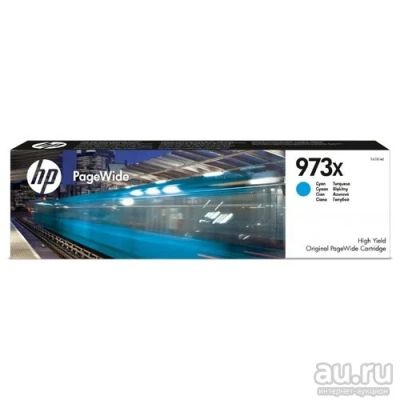 Лот: 15210344. Фото: 1. Картридж HP F6T81AE (№973X, Cyan... Картриджи, расходные материалы