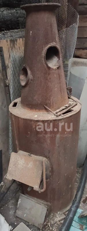 Лот: 19367159. Фото: 1. Котел твердотопливный от ЖД вагона... Отопительные котлы, печи
