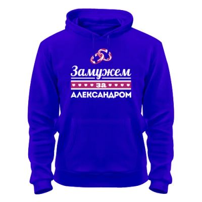 Лот: 8428184. Фото: 1. Стильная Качественная Теплая Толстовка... Свитеры, толстовки, худи