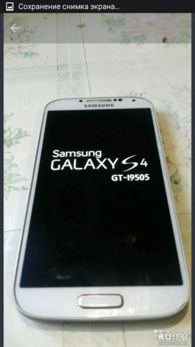 Лот: 11789901. Фото: 1. Samsung Galaxy S4(9505) обмен... Смартфоны