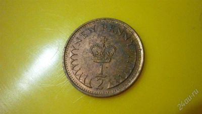 Лот: 1952142. Фото: 1. Добрый крокодил - честное лето... Великобритания и острова