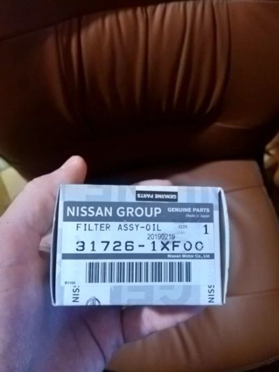 Лот: 17155685. Фото: 1. Фильтр акпп Nissan 317261XF00... Трансмиссия