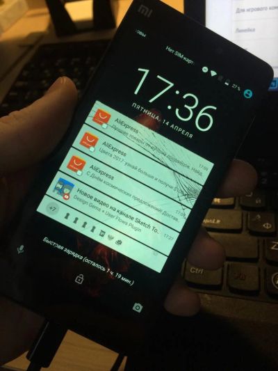 Лот: 9480853. Фото: 1. [Продам] Xiaomi mi4c Black - Полный... Смартфоны