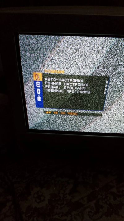Лот: 25125853. Фото: 1. Телевизор LG Flatron кинескопный... Телевизоры
