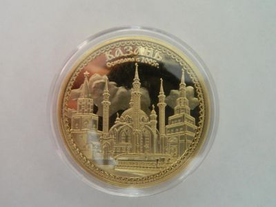 Лот: 6743508. Фото: 1. Сувенирная монета.Санкт петербург... Сувенирные мелочи