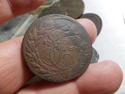 Лот: 16543917. Фото: 1. Отличнейшие кабинетные 2 копейки... Россия до 1917 года