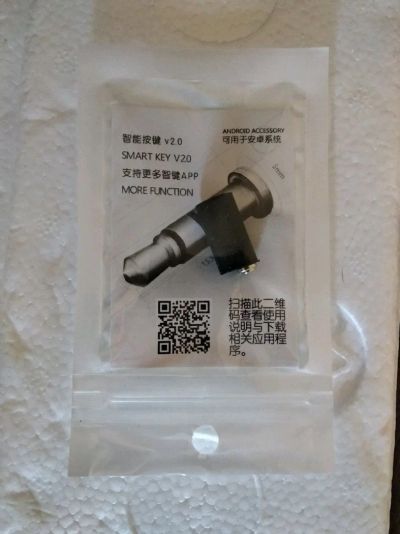Лот: 11515676. Фото: 1. Smart Key v2.0. Дисплеи, дисплейные модули, тачскрины