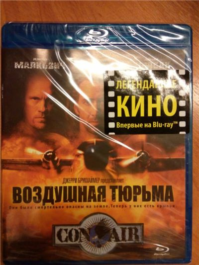 Лот: 7395389. Фото: 1. blu ray disc. Видеозаписи, фильмы