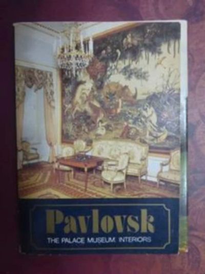 Лот: 23443016. Фото: 1. Павловск. Дворец-музей, интерьеры. Открытки, конверты