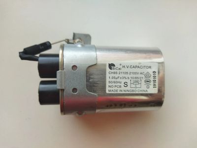 Лот: 25787719. Фото: 1. Capacitor от микроволновки. Запчасти для микроволновок, мини-печей