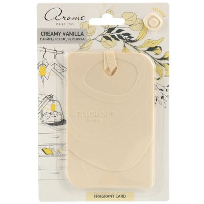 Лот: 24105138. Фото: 1. Ароматизатор для дома Fragrant... Бытовая химия