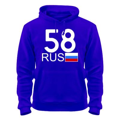 Лот: 8428278. Фото: 1. Стильная Качественная Теплая Толстовка... Свитеры, толстовки, худи