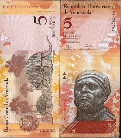 Лот: 13625728. Фото: 1. 5 боливаров (боливар) 2007 г... Америка