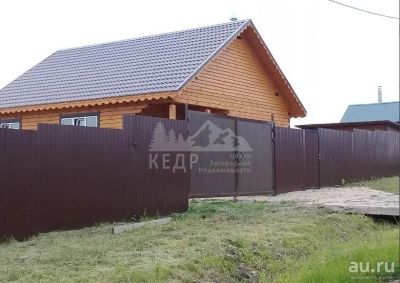 Лот: 14670531. Фото: 1. Продается дом 90 кв.м. 10 сот... Дома