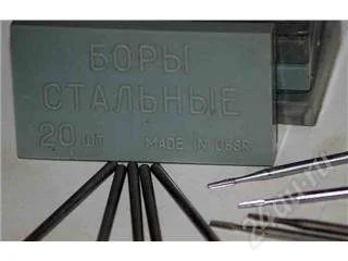 Лот: 58865. Фото: 1. боры для прямого стоматологического... Красноярск