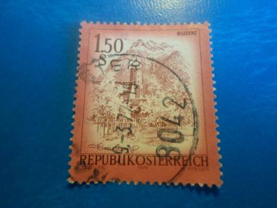 Лот: 17495021. Фото: 1. Марка для Вашей коллекции. №37242. Марки
