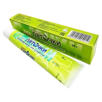 Лот: 22073526. Фото: 1. Крем для стоп Пяточки (foot cream... Масло, маргарин