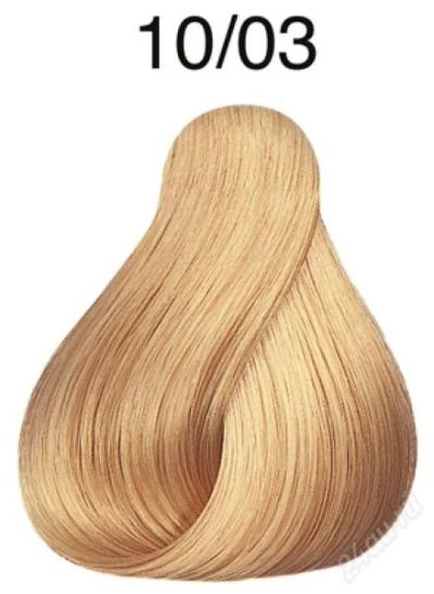 Лот: 1678655. Фото: 1. Wella Color Touch Интенсивное... Уход за волосами 