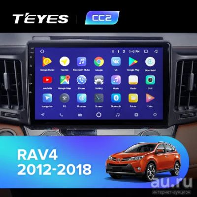 Лот: 15308902. Фото: 1. Штатная магнитола Toyota RAV4... Автомагнитолы