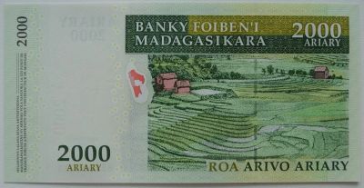 Лот: 7770817. Фото: 1. Мадагаскар 2000 ариари 2014, в... Африка