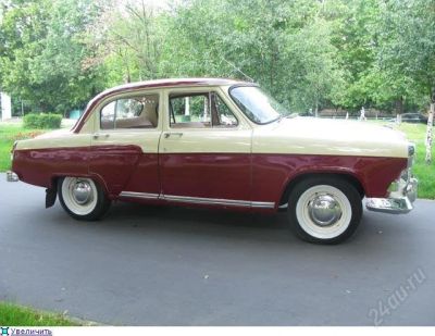 Лот: 1628239. Фото: 1. Продам Вайтволлы (флиппера) на... Другое (шины, диски)