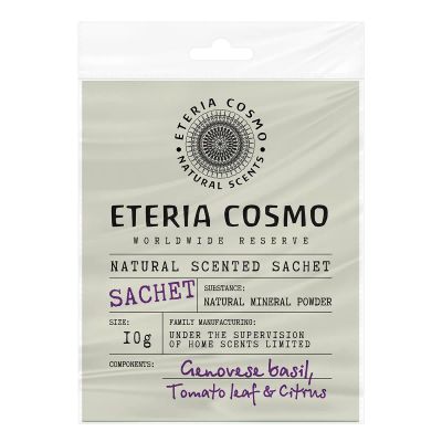 Лот: 24934561. Фото: 1. Саше ароматическое Eteria Cosmo... Бытовая химия