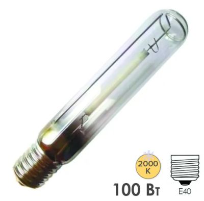 Лот: 12891412. Фото: 1. Лампа газоразрядная ДНаТ-100Вт... Лампочки