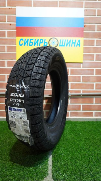 Лот: 23332588. Фото: 1. Royal Black Royal Ice 175/70 R-13... Шины