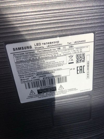 Лот: 17531885. Фото: 1. Не исправный Телевизор Samsung... Телевизоры
